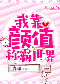 扁桃體肥大怎麼治