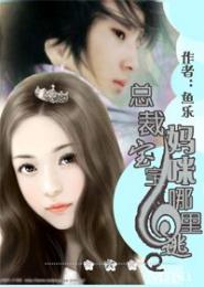 魔幻小说全文阅读
