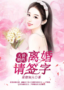 开局就咸鱼，我都不急你急啥？