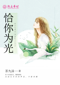 殖民计划