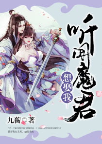 [综英美]距离翻车还有一分钟