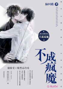无限次元公会