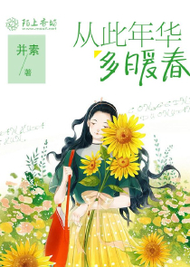 武侠:移花宫里的盗梦大师