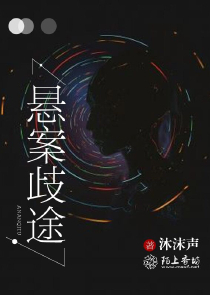 狐狸叔叔