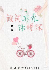 我！混沌魔神