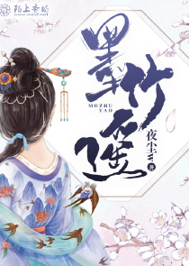 人在航海，开局阻止路飞出海