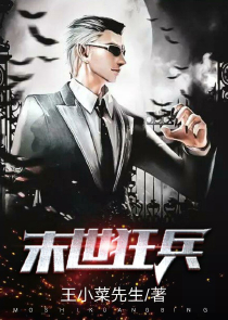 那次我爱你