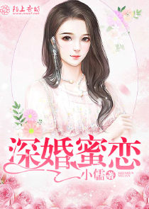 新白发魔女之懵然回首