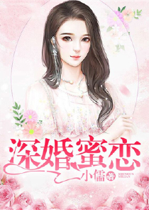 陈阳苏嫣然