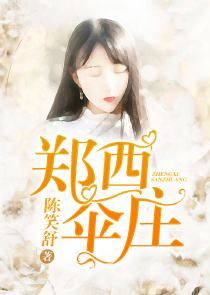 三国：开局签到ak47
