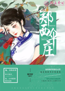 女儿家长会:痞子的我竟然是战神