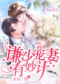 人性禁岛txt下载微盘