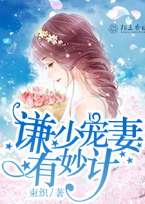 碎星物语类似小说