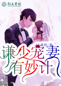 凉意未暖