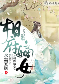 南狂仙尊无弹窗在线阅读