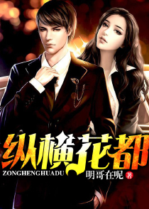 商王之子