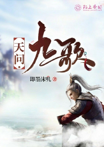 梦色糕点师之我是安利