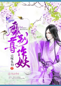 背刺是什么