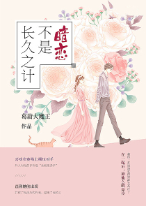 超级搜鬼仪起点原创小说