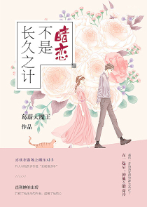 新木兰辞