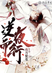 神兵小将大电影下载