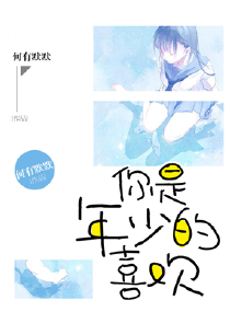 综武：开局签到先天破体无形剑气