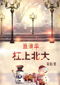 天才毒妃魔君别乱来