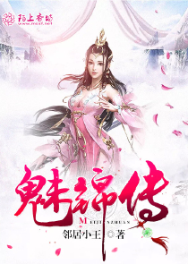 热血江湖九泉怎么去