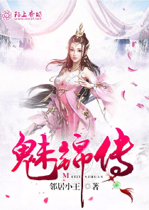 剑游太墟作品