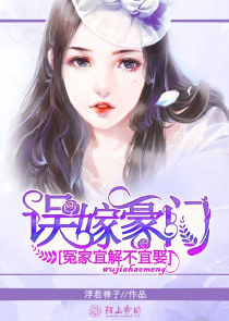 梦的花粉店2季第1话