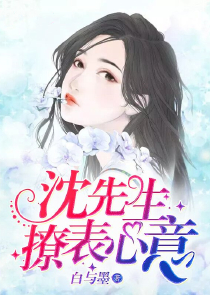 学霸攻校园
