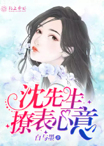 山海经创世