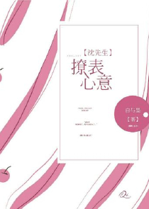 中国第一本现代小说集