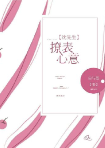 原创女主cp敖丙