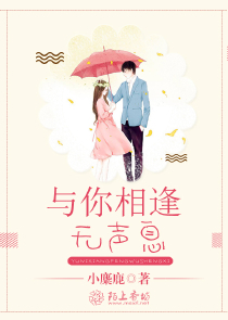 yingluan小镇2分解阅读