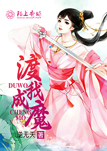 没人比她更撩汉txt