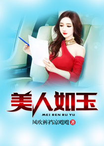 我的云养女友：番外