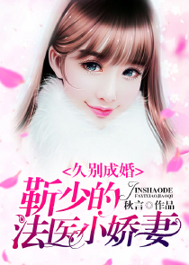老乌龟在线观看视频