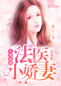 女扮男装的恋爱漫画