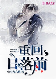 我，阴司行长，开局给厉鬼烧纸