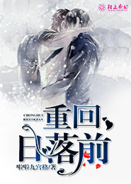 中國毛茸茸