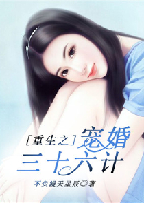 女主穿越到很开放的世界