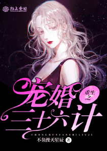 禁忌科学实验室
