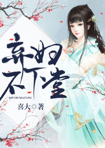刀剑神域起源小说执行长