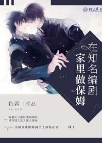三国：别人匡扶汉室，我举旗造反