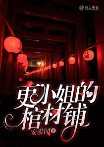 海派甜心第二部全