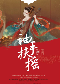 2019书荒了求高质量小说