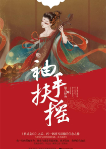 2009年经典欧美8.7分剧情片《沙漠之花》BD法语中字