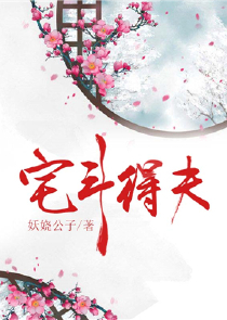 玄幻：开局无限复活币