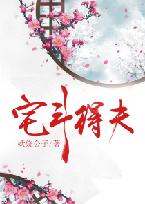 神话复苏：所有神话文明都是我创造的